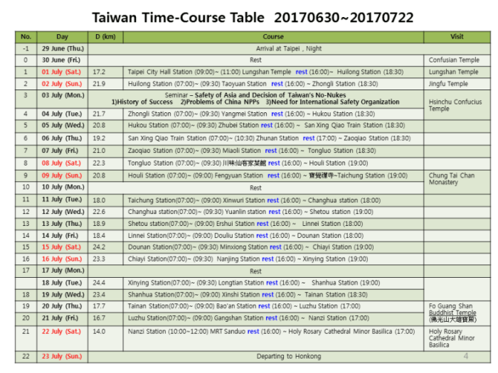 ec8aaceb9dbcec9db4eb939c4