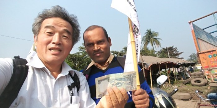 resized_20171205_211525_1638646891