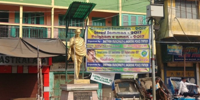 resized_20171206_212245_1164817726