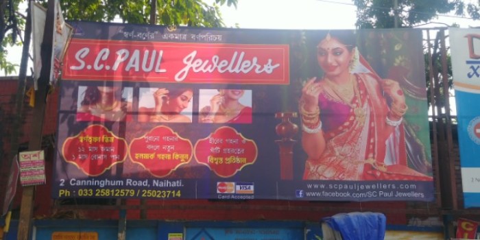 resized_20171206_212246_-1612097744