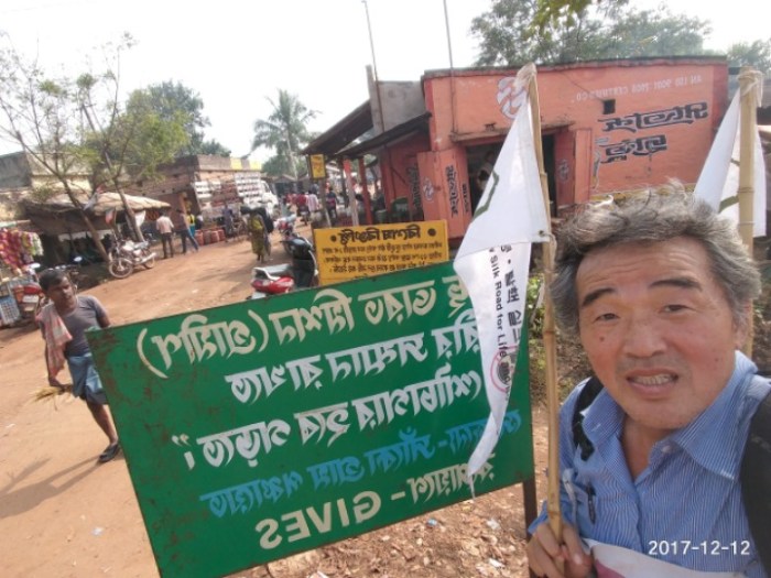 resized_20171212_191635_-1042099396