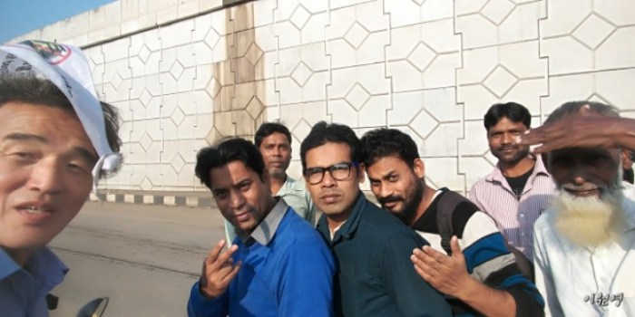 resized_20171216_053950_1578690636