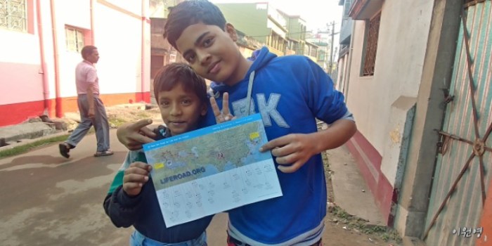 resized_20171217_014254_-2051126849