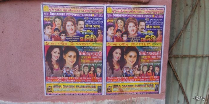 resized_20171217_014254_-2081131110