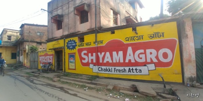 resized_20171217_014254_-72401789