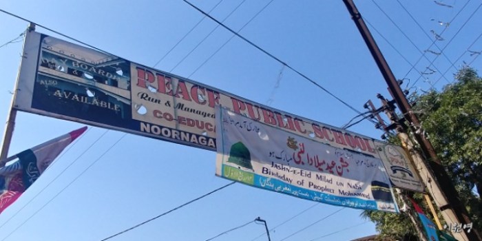 resized_20171217_200131_197908794