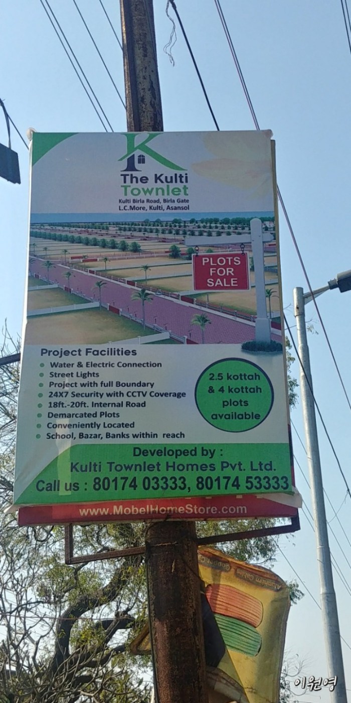 resized_20171217_200132_-369640011