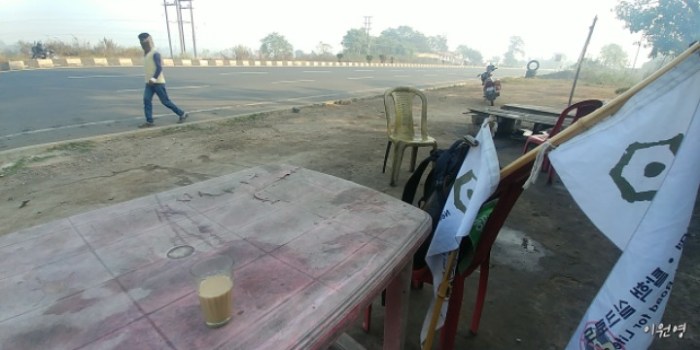 resized_20171218_180506_-1181998376