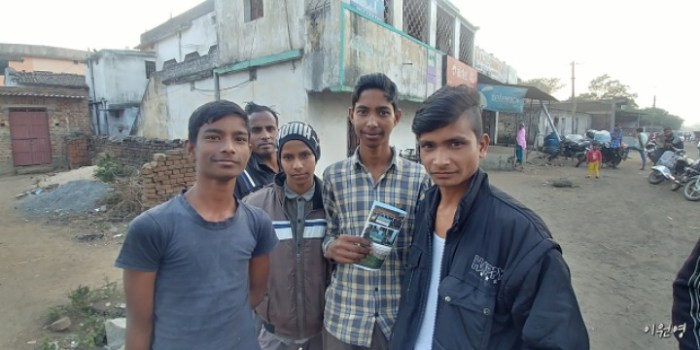 resized_20171218_180507_1919532009