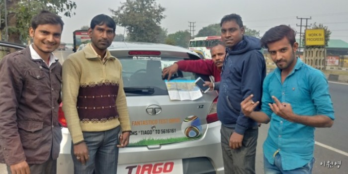 resized_20171220_095404_983444483