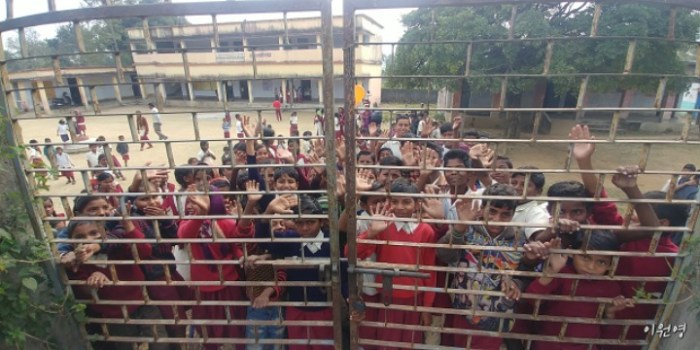 resized_20171220_095405_1321132074