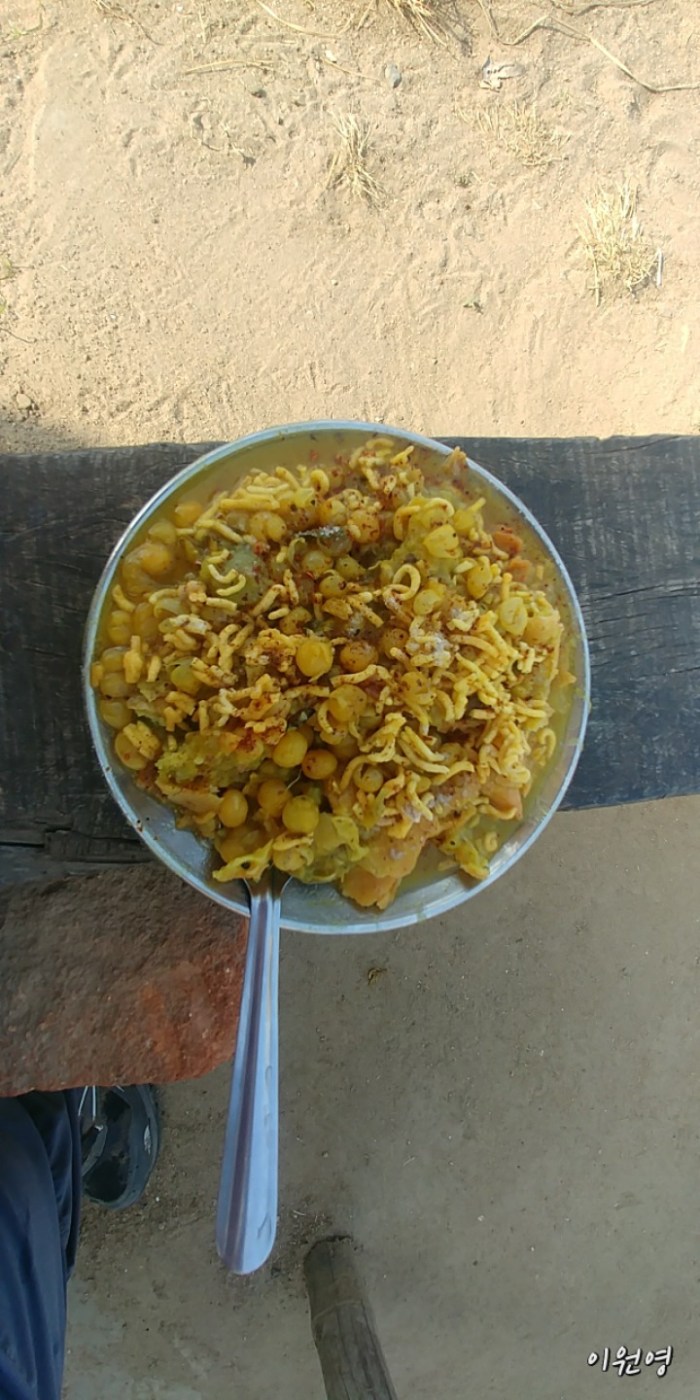 resized_20171224_012817_-1405937425