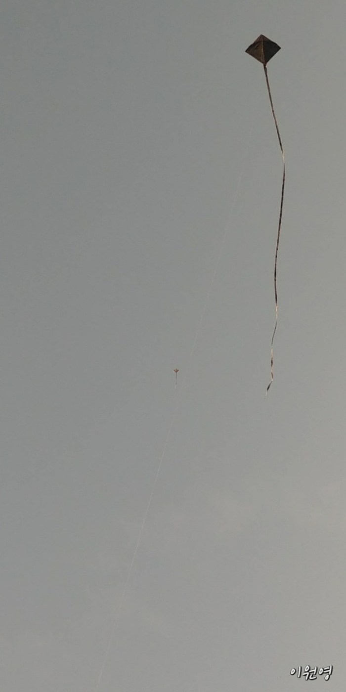 resized_20171224_012818_2000629679