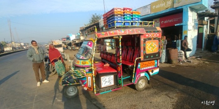 resized_20171225_035758_2136572896