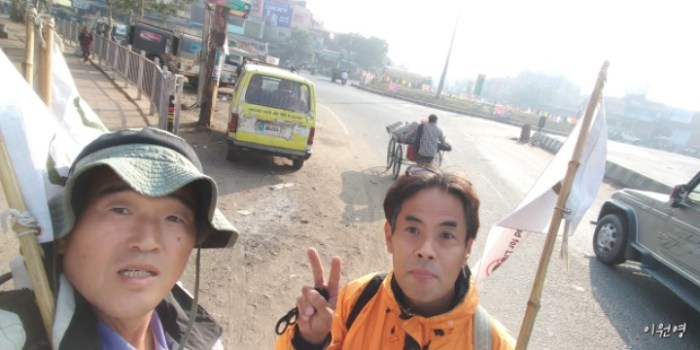 resized_20171227_200737_-1145838040