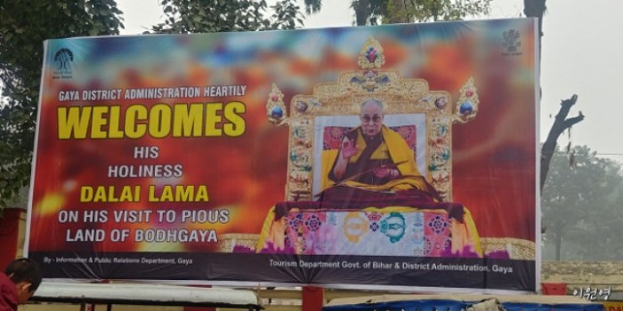 resized_20171231_220014_229456443