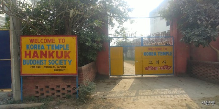 resized_20171231_220015_-1589404944