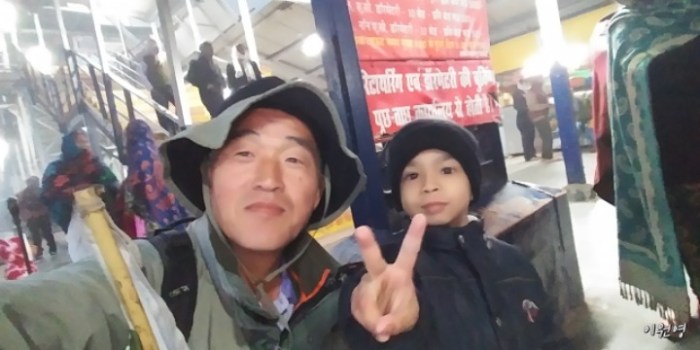 resized_20180102_064853_2144240249