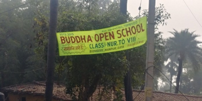 resized_20180104_201345_2006690072