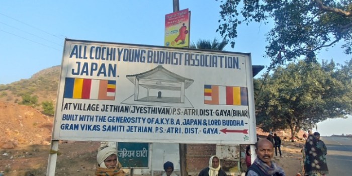 resized_20180105_182128_-135704280