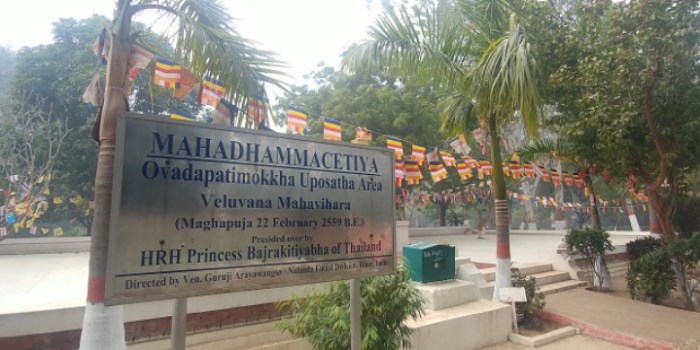 resized_20180109_025713_-416238612