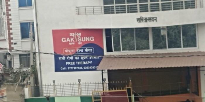 resized_20180113_035707_1152733486