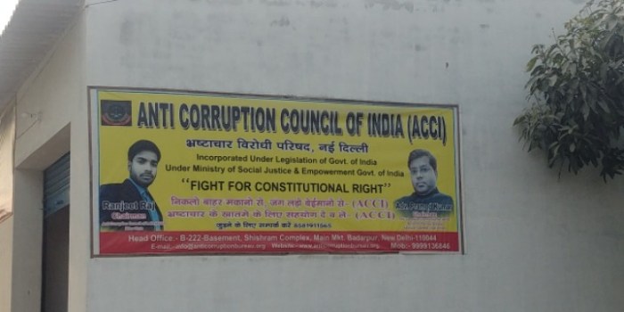 resized_20180117_020259_-1723788070