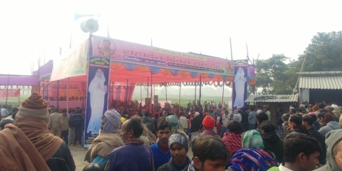 resized_20180117_020259_-586108750