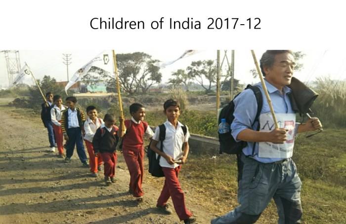 인도의 아이들.jpg