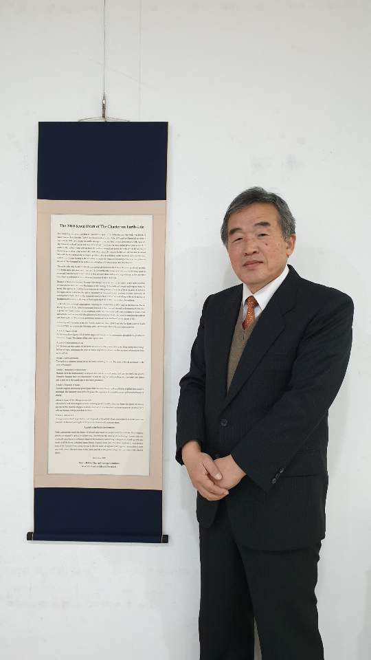 KakaoTalk_20181224_135441033