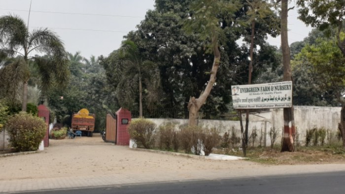 064bda1b57abeeec30b99812b1e1c036dcb7879f