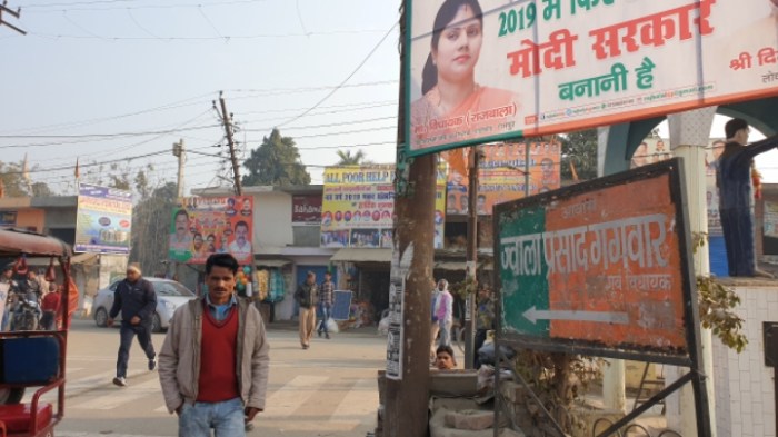 0dee7b4473399050dc50897297c7f4b99aa24464