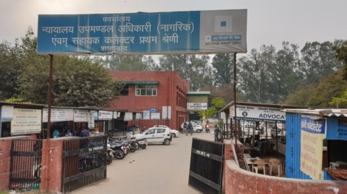 9f82148bdd884cd3b642c1774d84d8b5c41ebf90