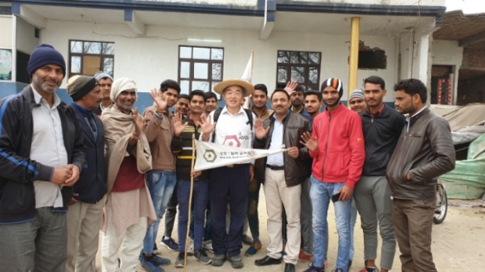 ee90b9f83a92612692a2d2d0222854e60aeebde2