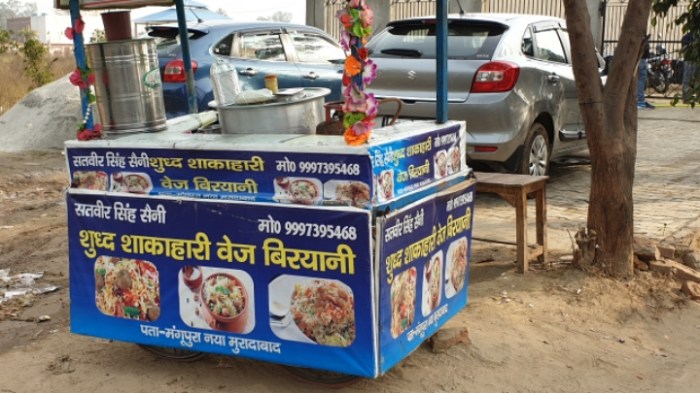 f752baafa0e39cda11ac1155a3da7cb83d317d5b