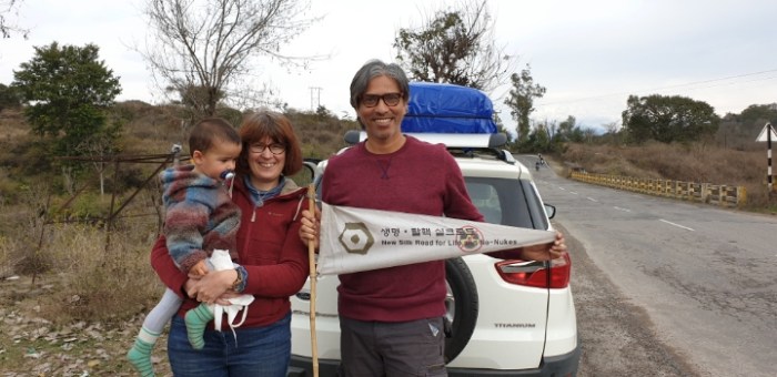 608688315ec7926758de6801533a21c25e130431