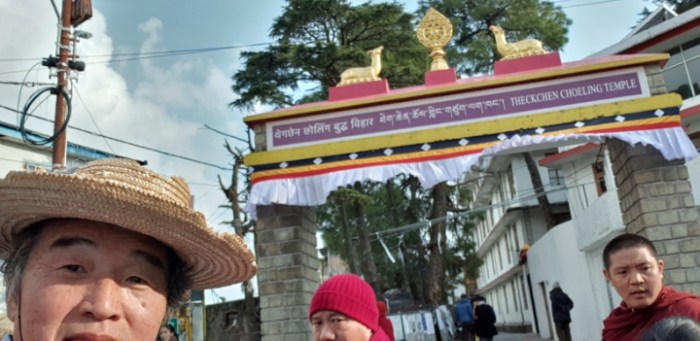 61c3ef9f85d6e0423bd5c0b9e7ef238fe6361798