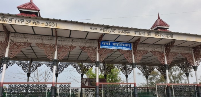 d2e7036839686945e6be812d1d369a2050891544