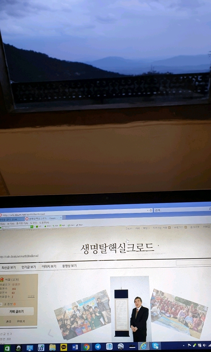 00c69d45fc066845d96600c96d15748278017f8e