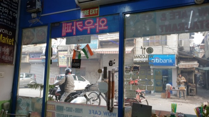 845612f632a2da802762492814ca9b82d6f48cf0