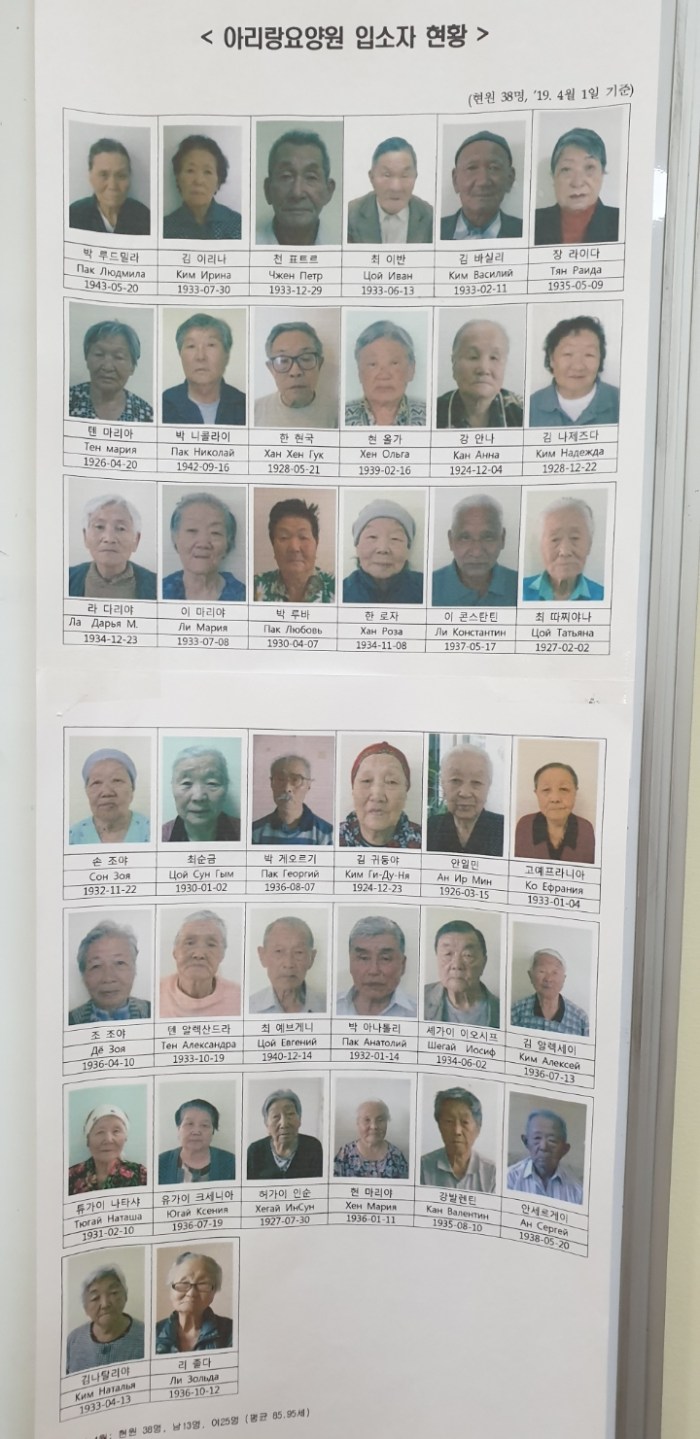 09eb3c3e9c0f34661a89301ed8f9c6b36940a757