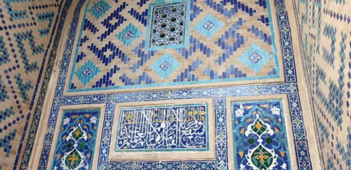 1a688f5f332e974ad0941e00d9fd7c4f328b910e