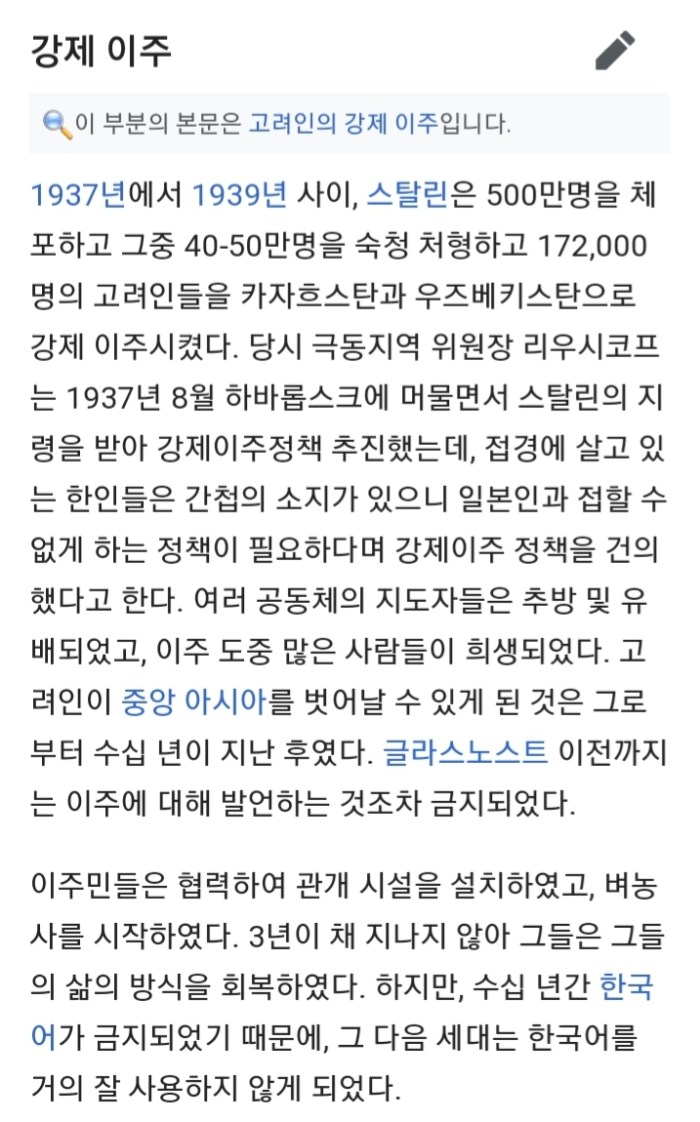 5b554b6002e10f415a16c4b89100f2c5d67196ad