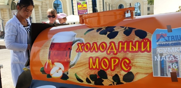 71c4ffb5301bbb6da94eca17190487e9f472f545