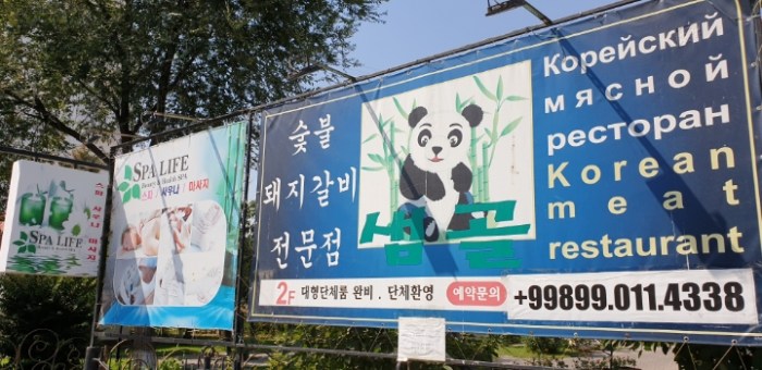 7496f8e57c2700ced62d83065526f6ec5fcf88f2