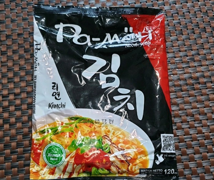 75aa4d1061d3997b8d3401311f3f771a4588cf96