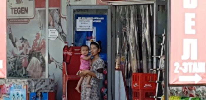 7f8ad86864e630729448c4c6dad5fc8245f2330e