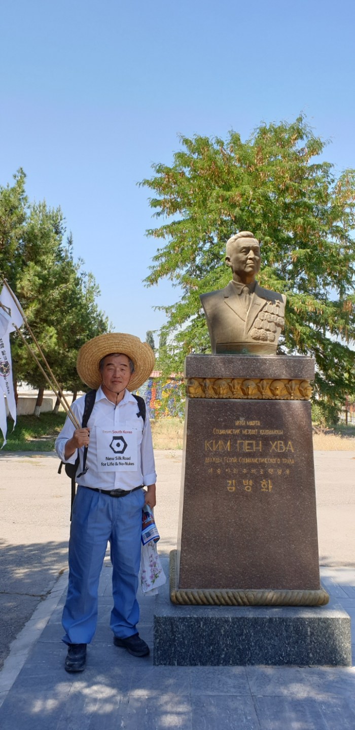 93499b821985ef2f26967f42a3774aaa88e66f25 (1)