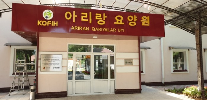 b1a3c53e5be639a60bf1c946b8f66adacaa96fc5