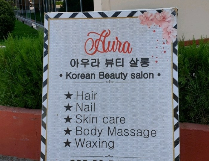 c9f0b757a2999cd04be31225534024036dc15897